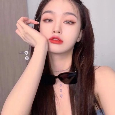 见好就收